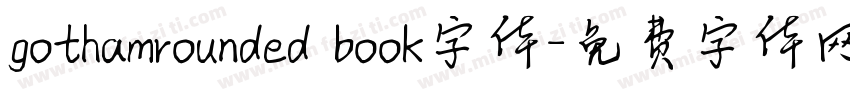 gothamrounded book字体字体转换